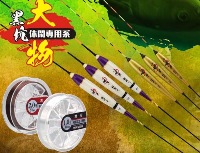 釣魚用品具備哪些優點？