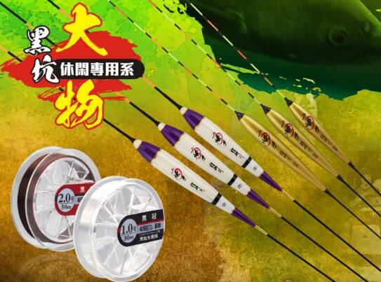 在漁具商城可以買到哪些產(chǎn)品？