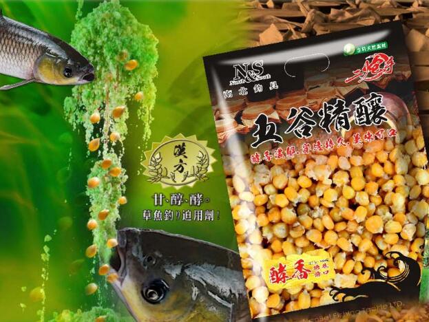 漁具商城與線下購(gòu)買漁具有哪些區(qū)別？