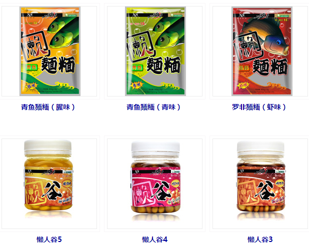 影響懶面面使用效果的三個因素是什么？