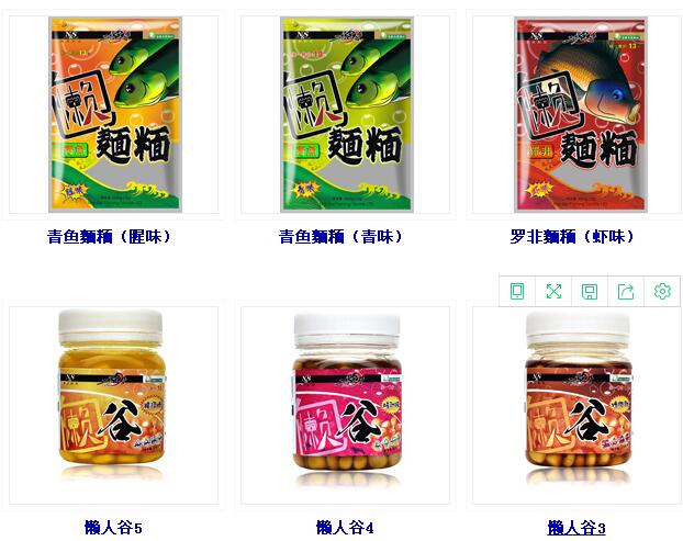 怎樣選擇一個出色的魚餌批發(fā)商家