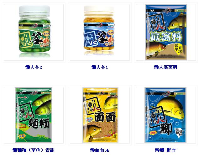 魚餌批發(fā)時要注意哪些方面
